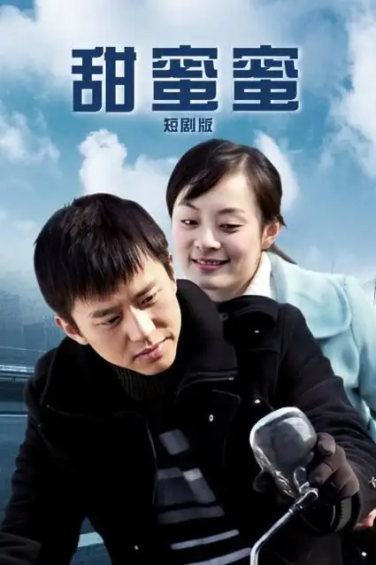风车动漫在线观看 重生之我在古城当掌柜